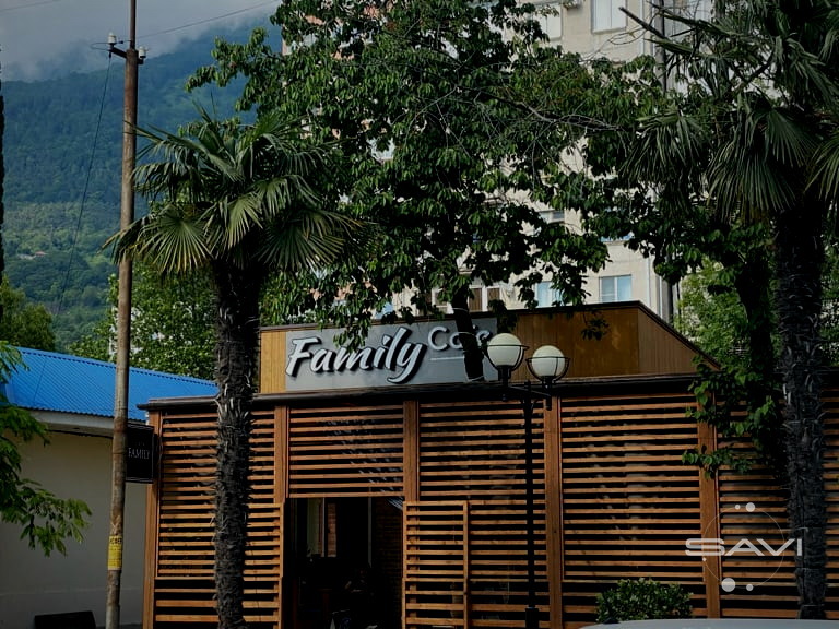 alahadzy