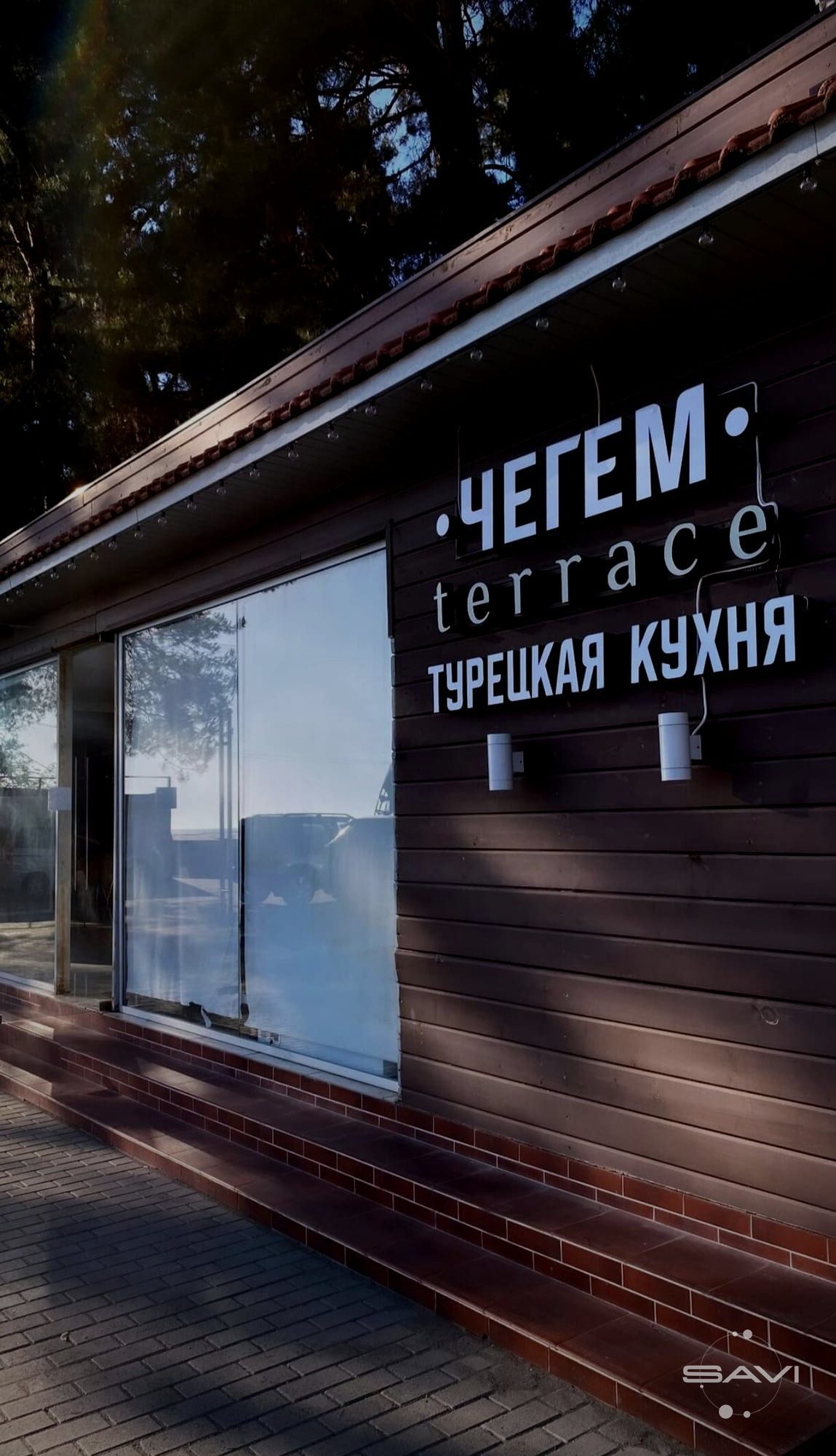 chegem terrace kafe 284