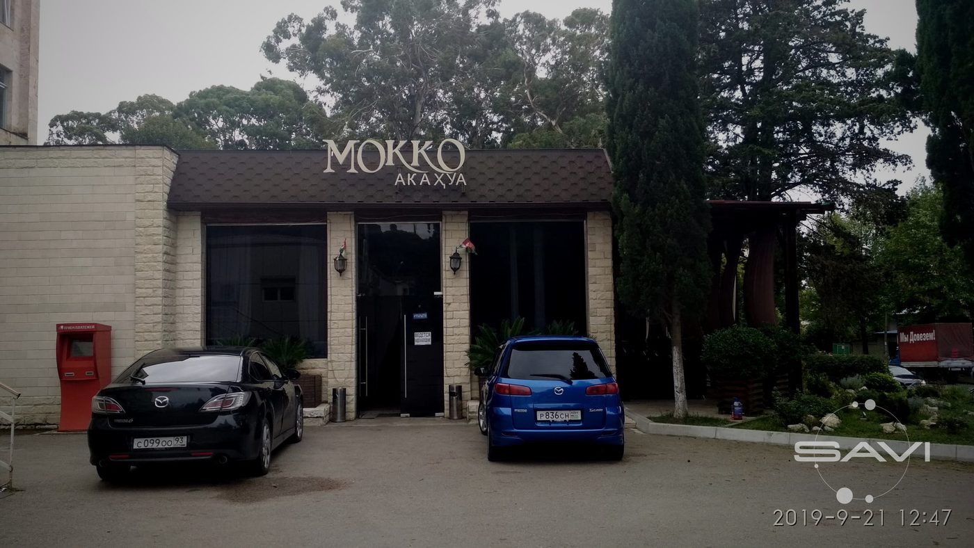 mokko 3