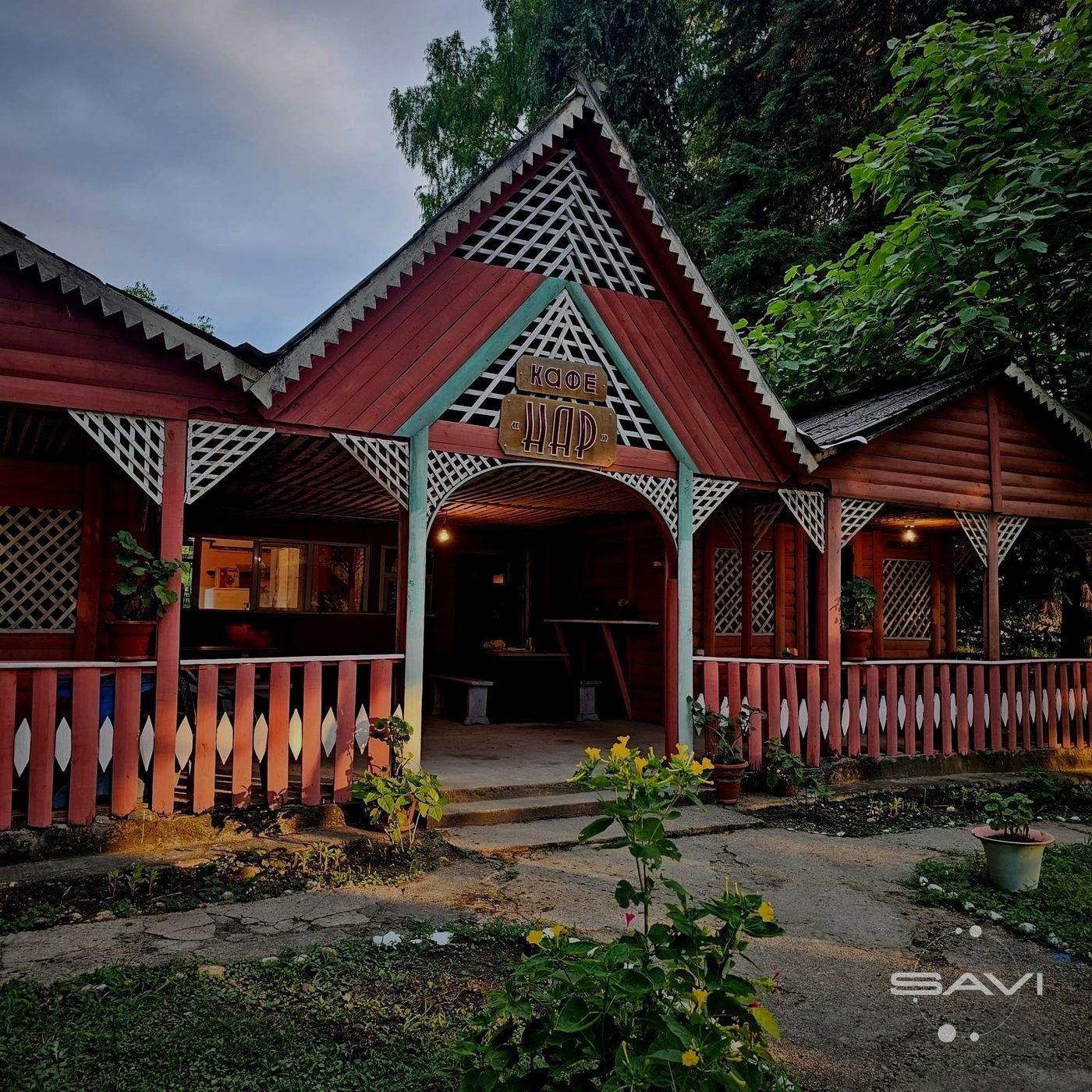 tkuarchal