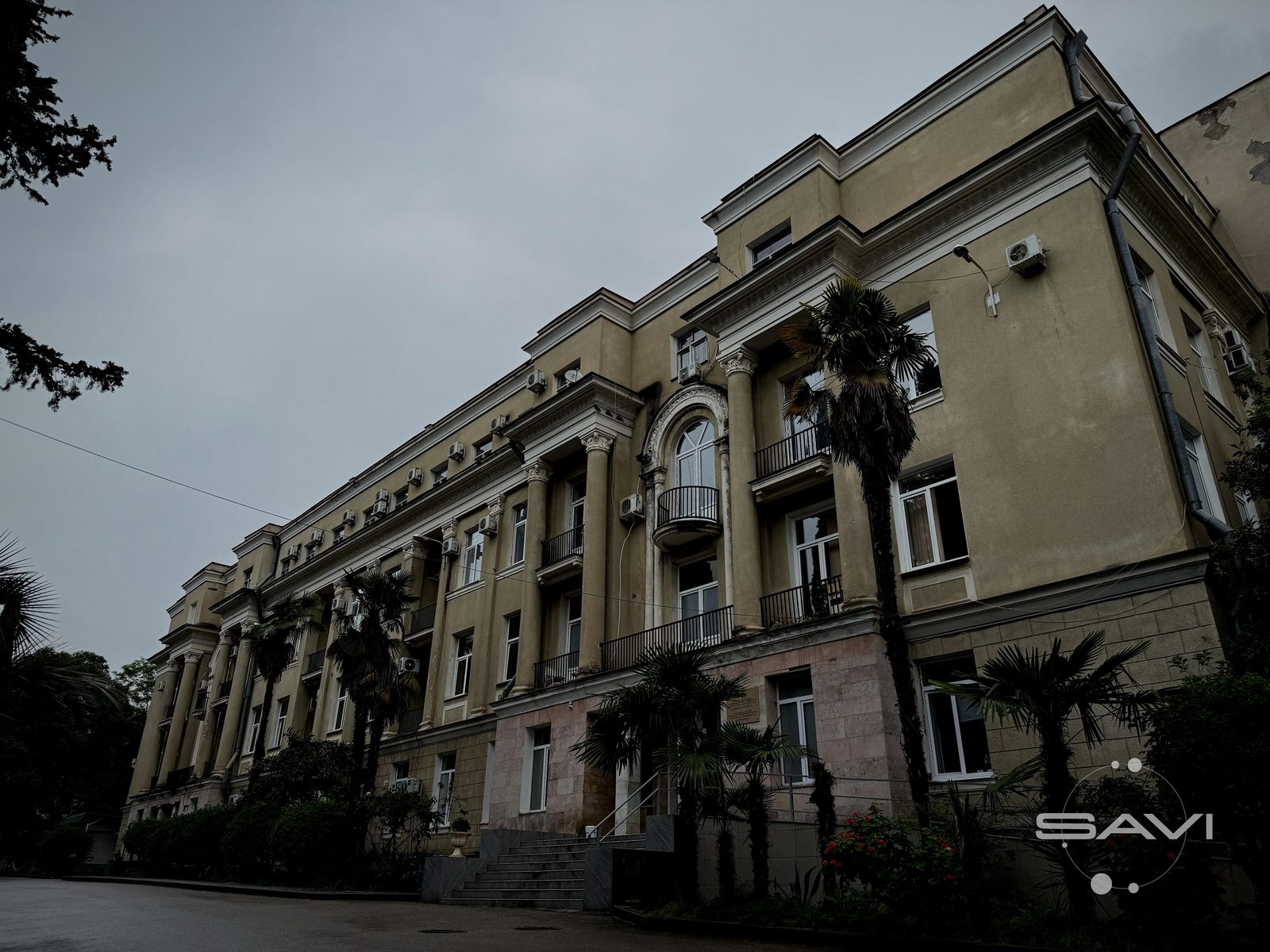 Гагрская центральная районная больница