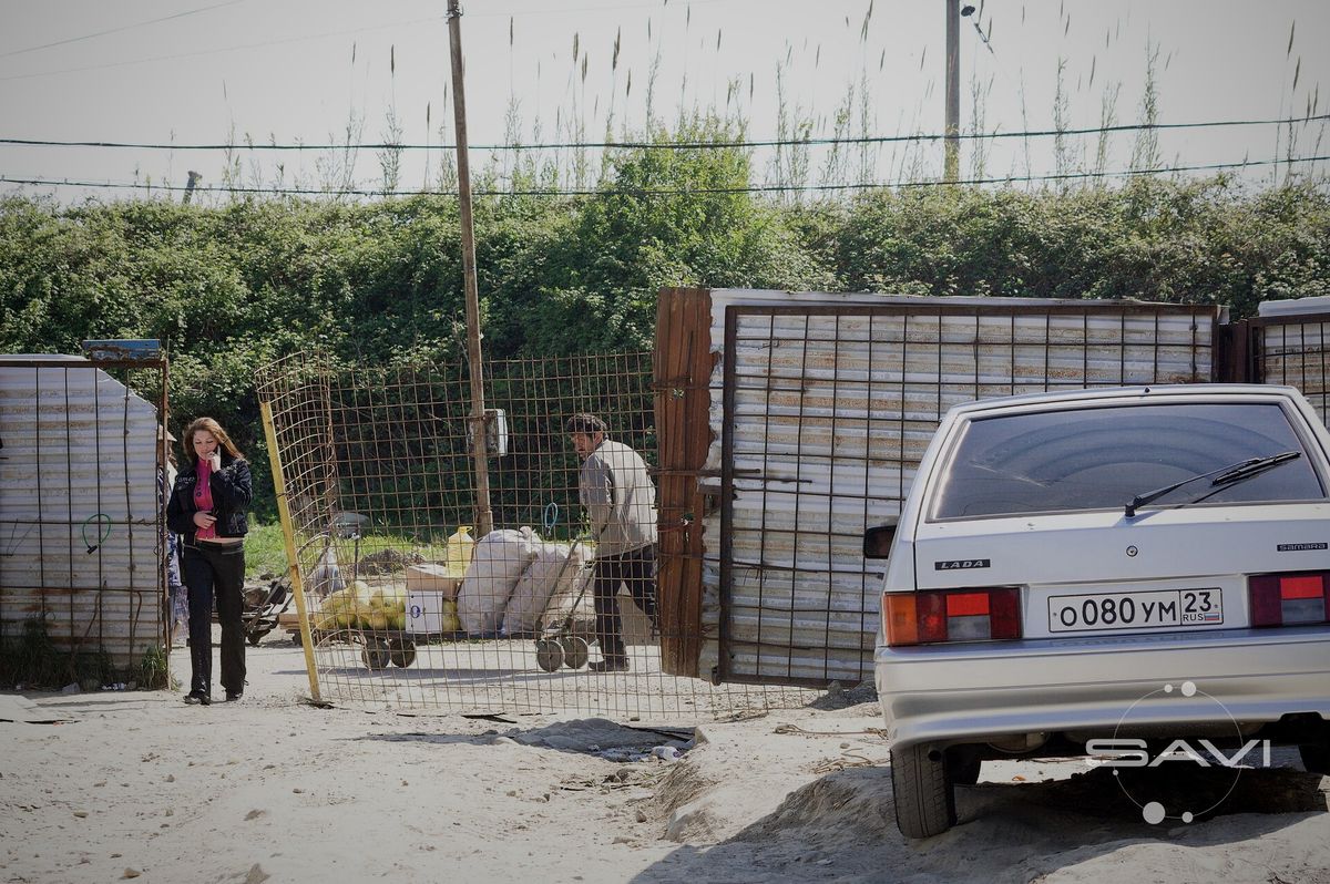 Psou Border Crossing 2009