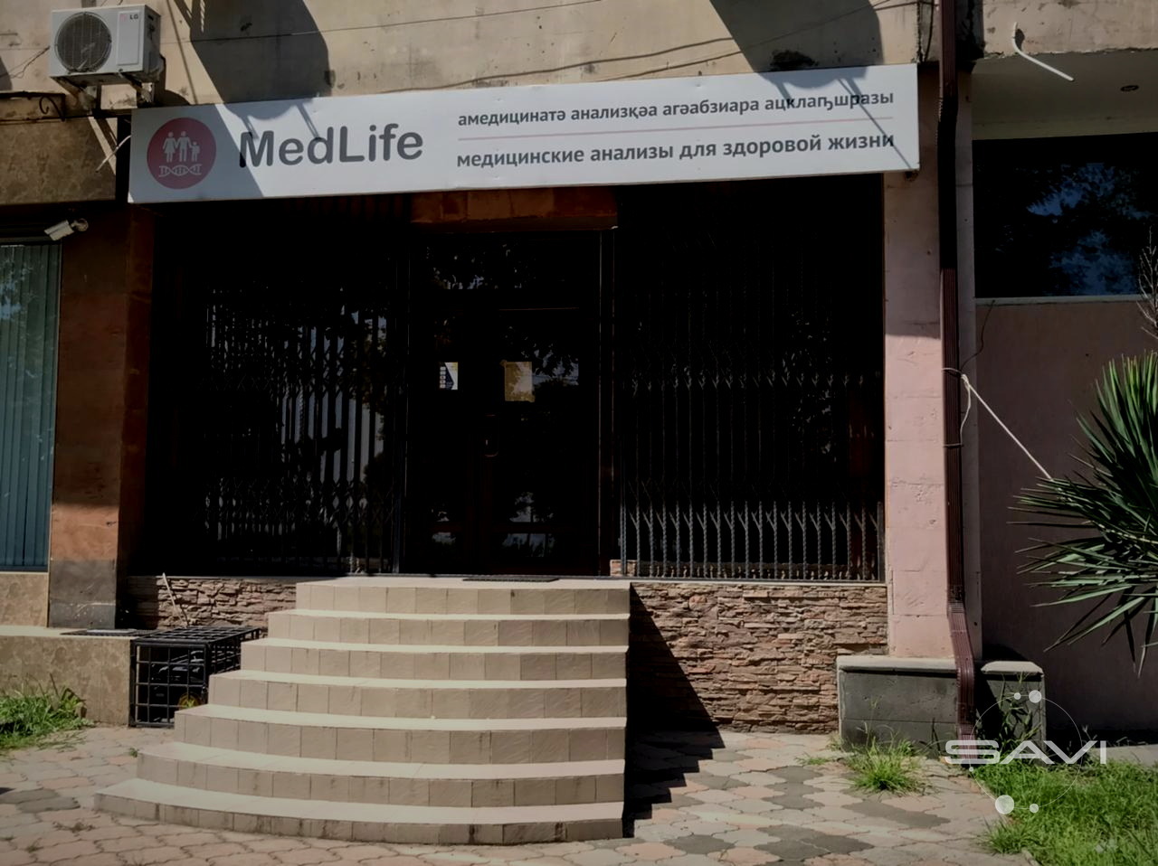 MedLife