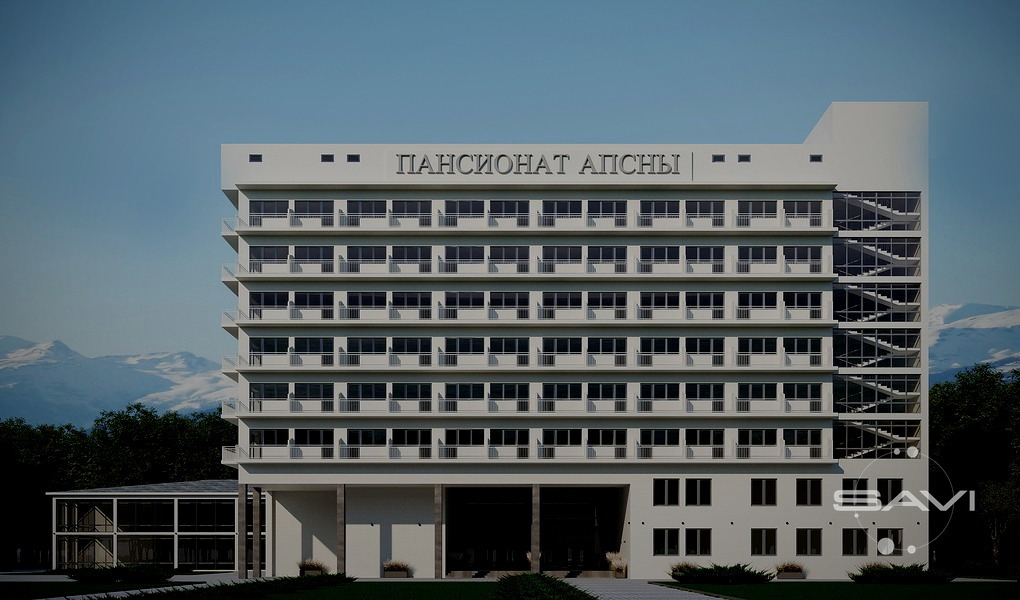apsny 194