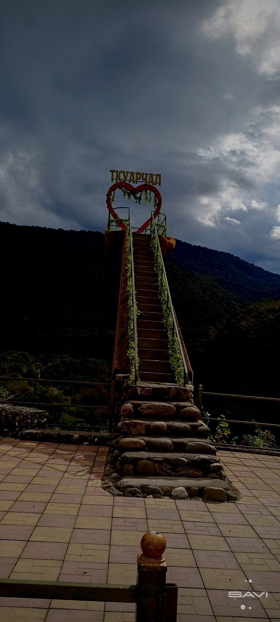 tkuarchal